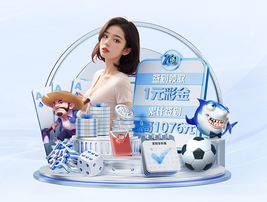 📊Opta最新英超夺冠概率:阿森纳升至近7成!曼城12%利物浦11%